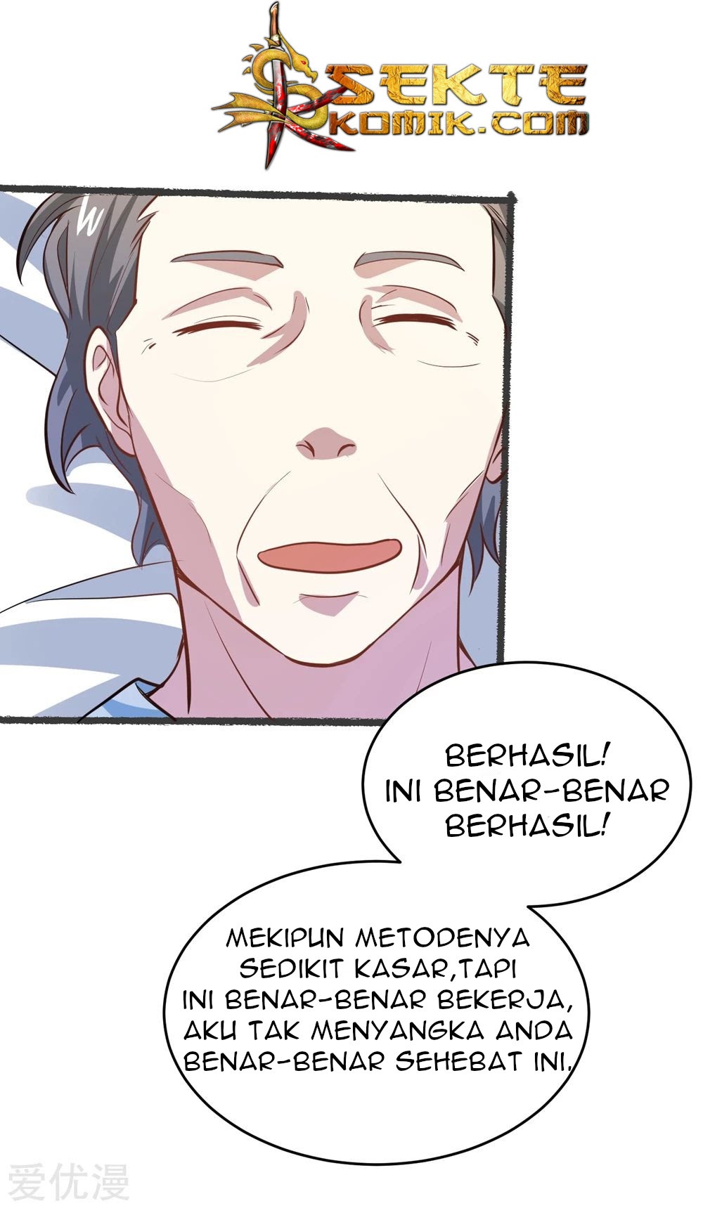 Godly Mobile Game Chapter 25 Gambar 16